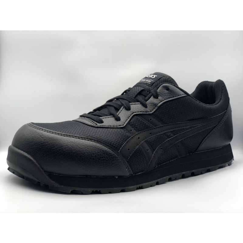 Asics leather hot sale work shoes