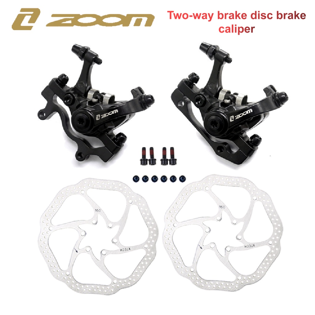 Zoom store disk brakes