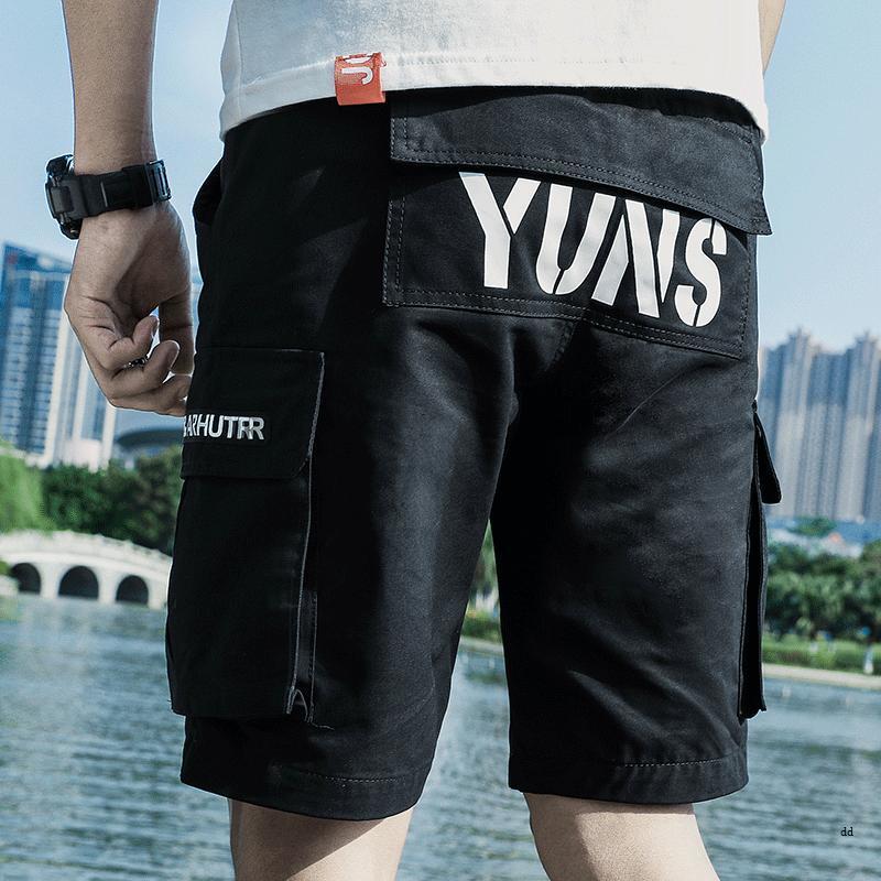 Next mens hot sale shorts cargo