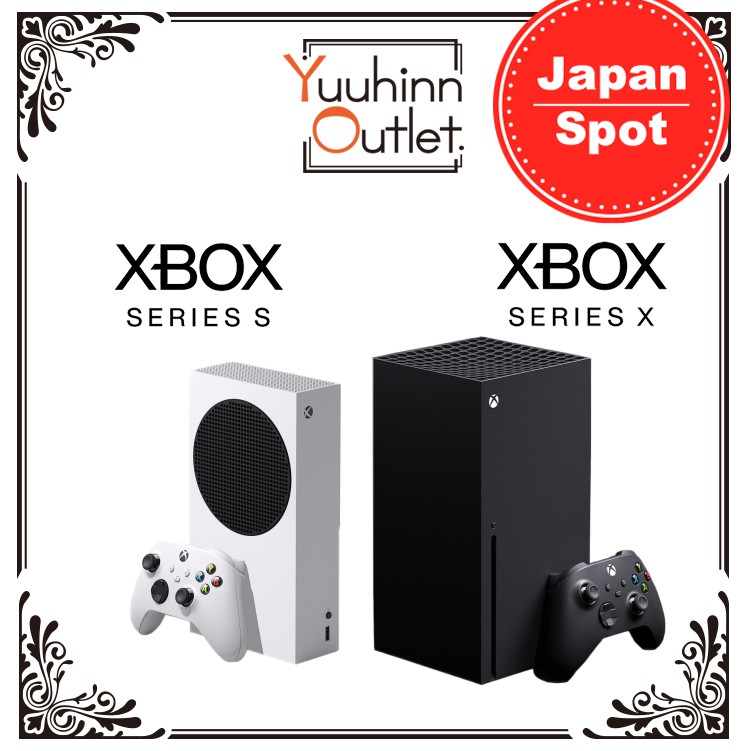 Japan xbox shop series x