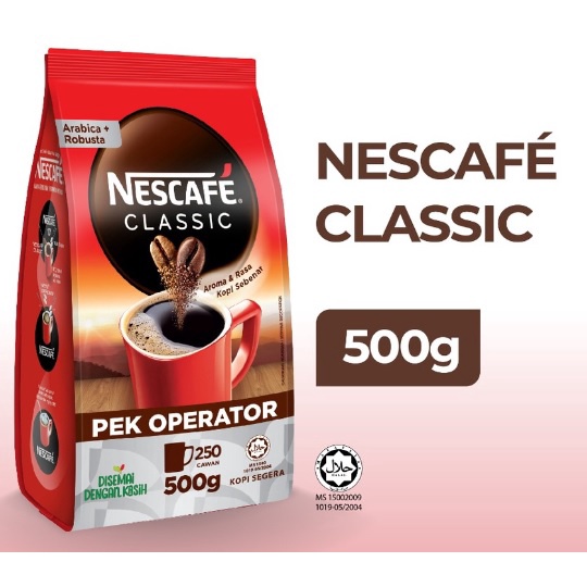 NesCafé Red Cup Black Coffee 30g