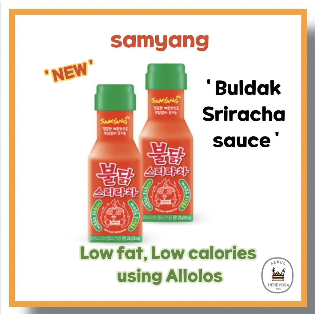SAMYANG NEW Buldak Sriracha Sauce 200g x 2ea Low Fat Low Calories Korea  Food