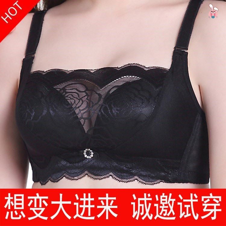 Thickened and Extra Thick Bra Flat Chest Small Chest Artifact Adjustable  8cm Steamed Bread Cup Bra Girl's Underwear Without