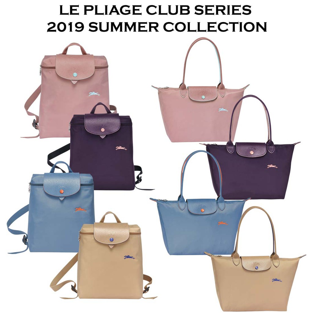 Longchamp sales backpack 2019