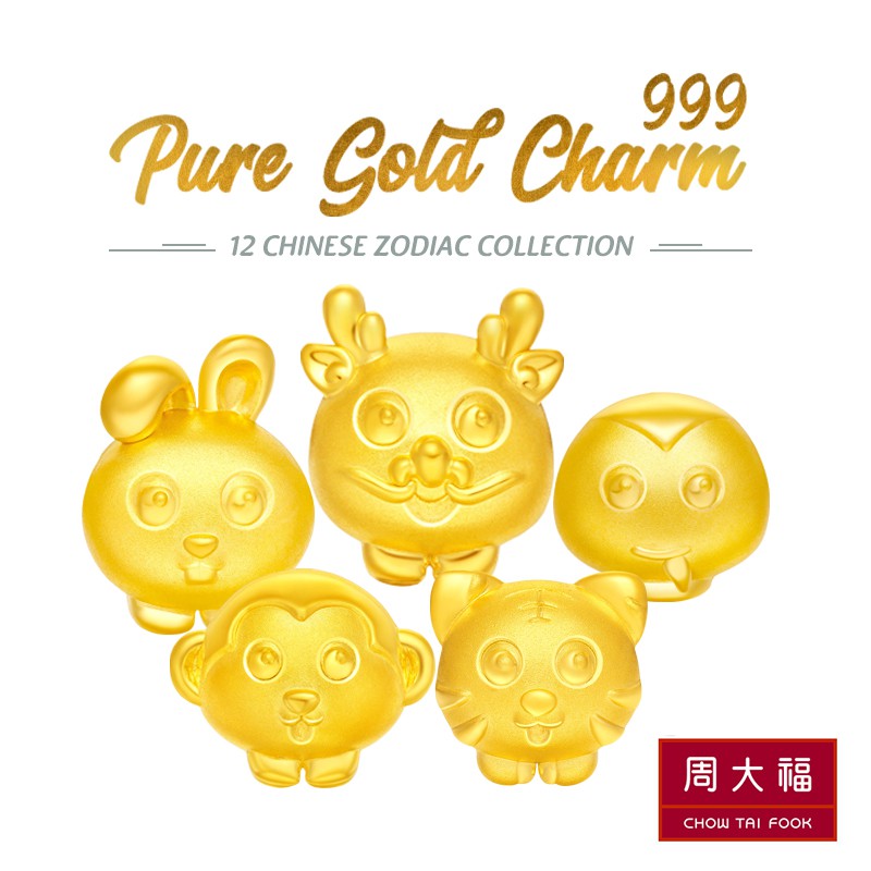 Chow tai fook charm sale