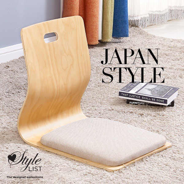 Japanese style on sale floor chair