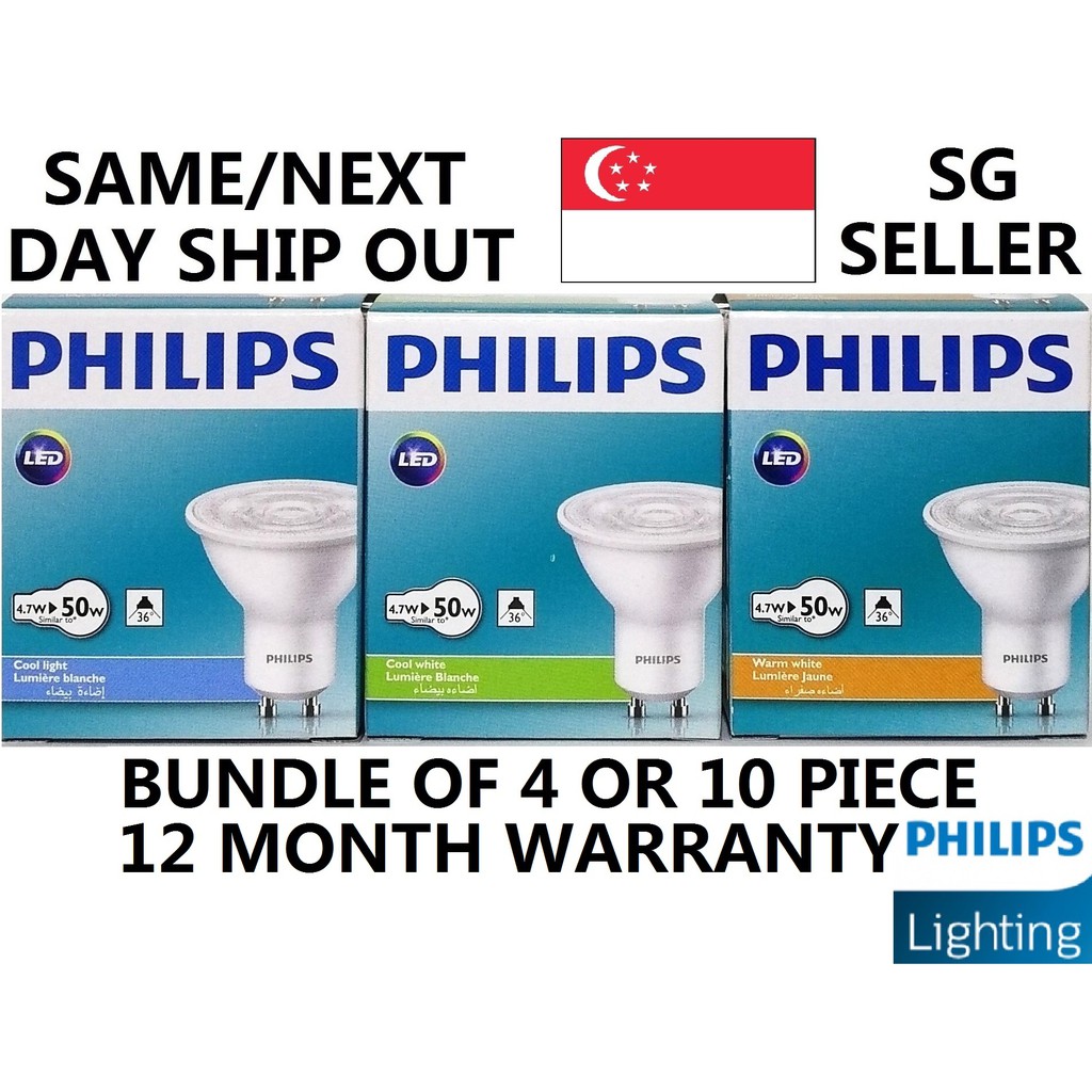 Philips gu10 deals cool white