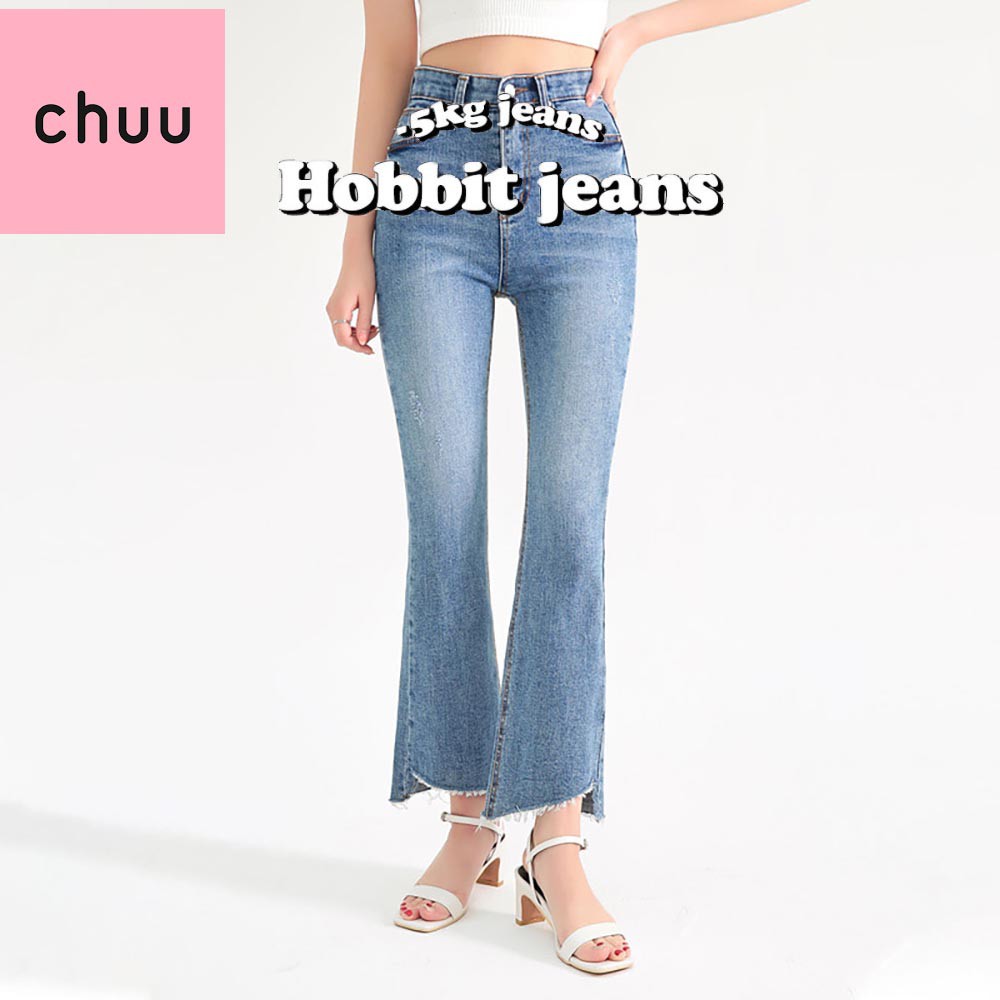 Chuu jeans on sale