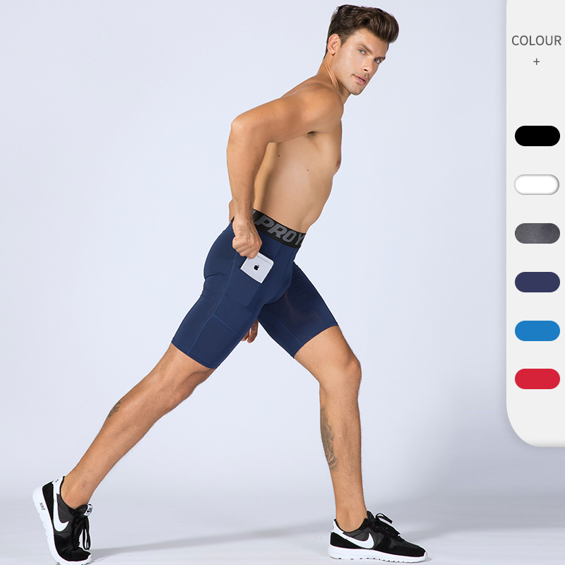 Men's Running Shorts, Tights and Trousers