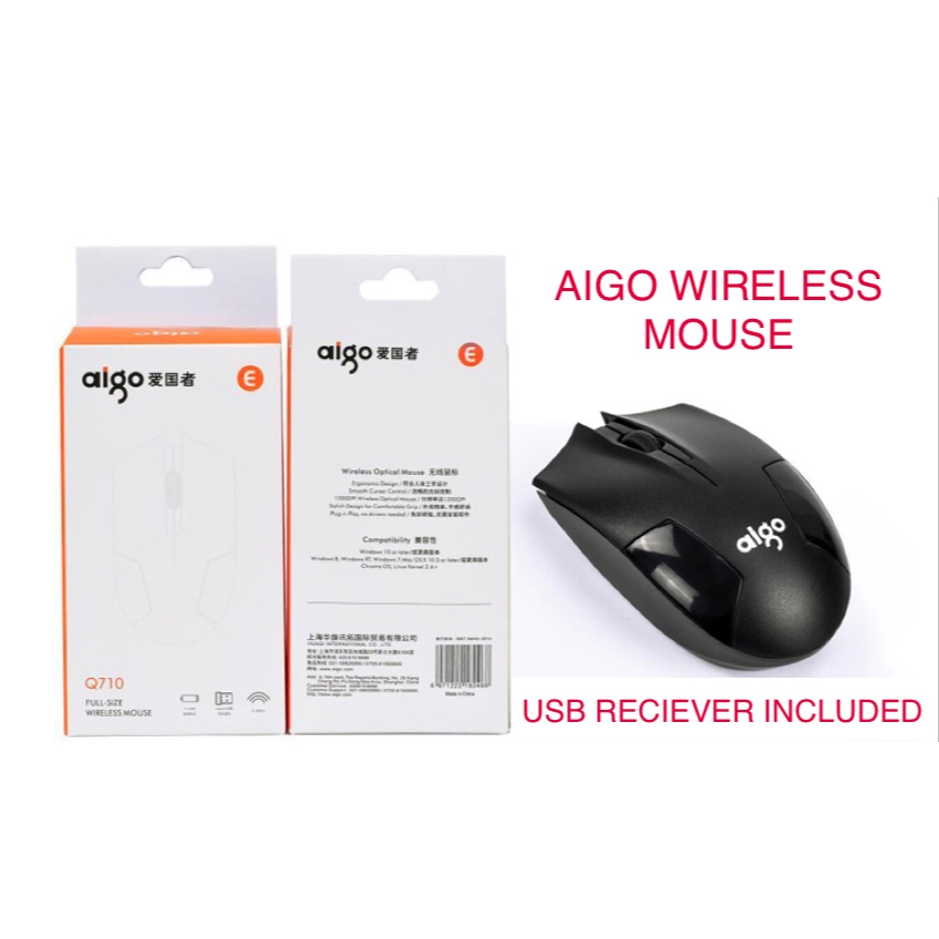 Hid wireless clearance mouse