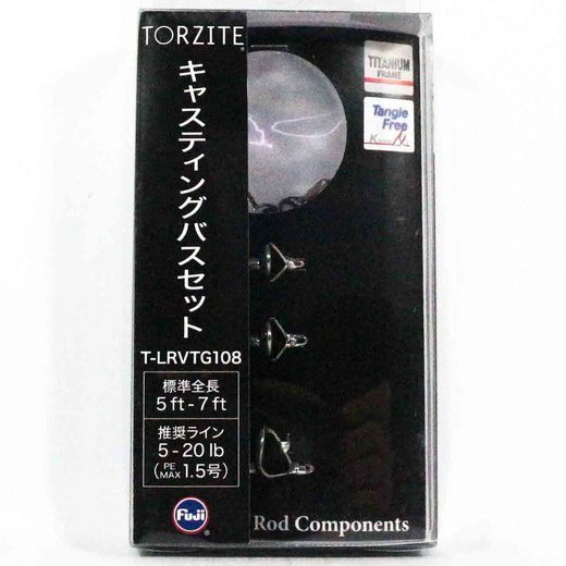 Fuji T-LRVTG108 Titanium Torzite Guide Set