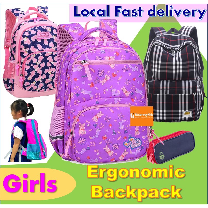 Recommended school bag 2025 for primary 1