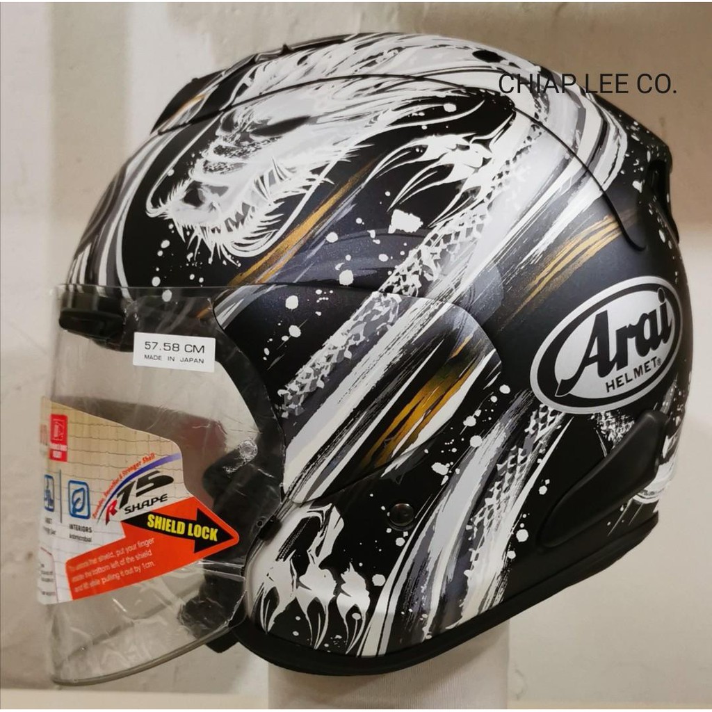 Arai store helmet jp