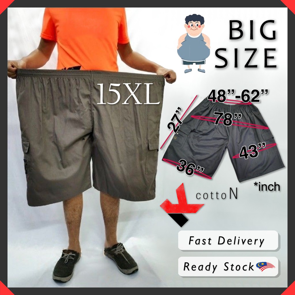 Mens cargo shorts on sale size 48 waist