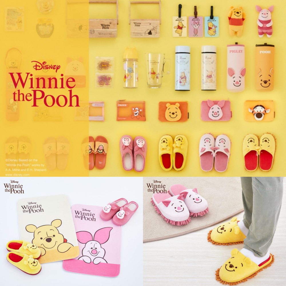 DAISO KOREA X Disney Winnie the Pooh Microfiber Slippers Mop