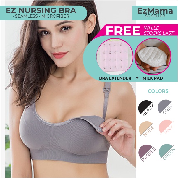 🇸🇬 EzMama (FREE Extender + Washable Cotton Milk Pad) EZ Seamless