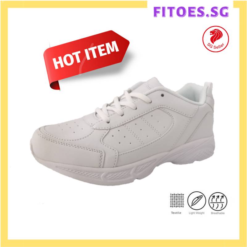 White school deals shoes online