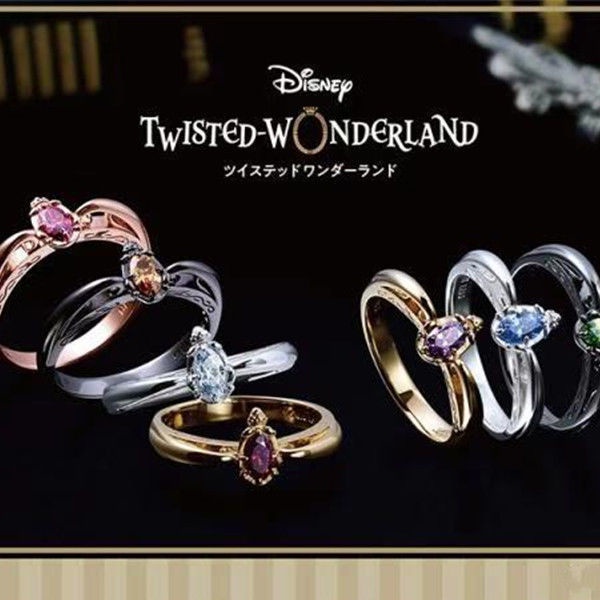 Cute disney sale rings