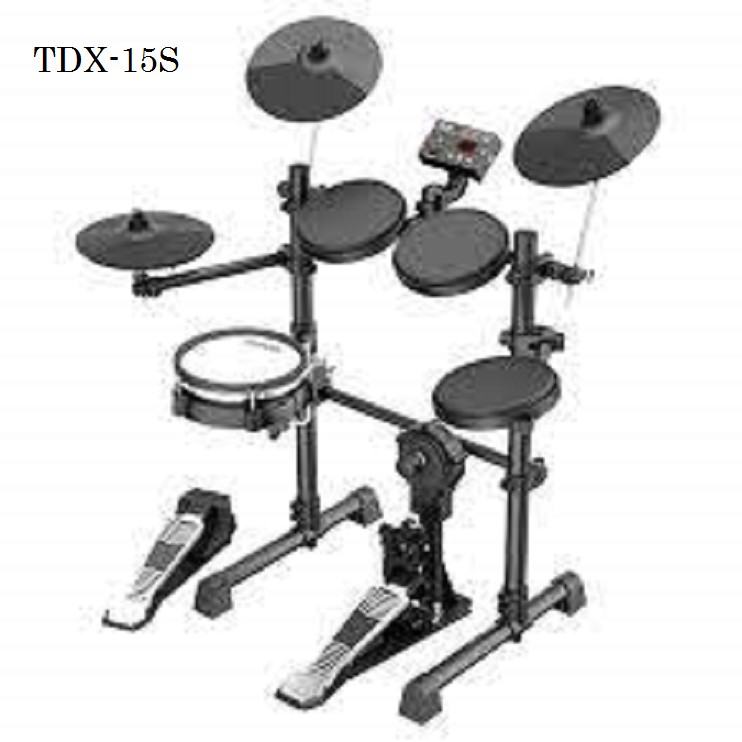 Drum aroma tdx deals 15