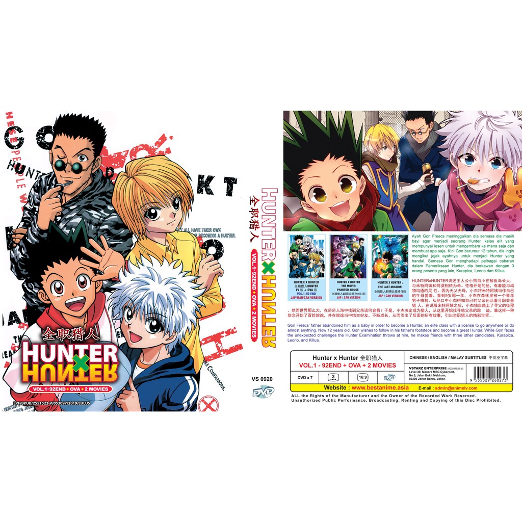 DVD Anime Hunter x Hunter Vol. 1-92END + OVA + 2 Movies | Shopee Singapore