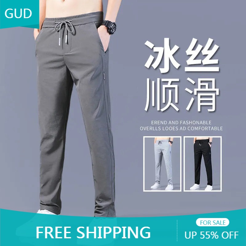 Casual clearance stretch pants