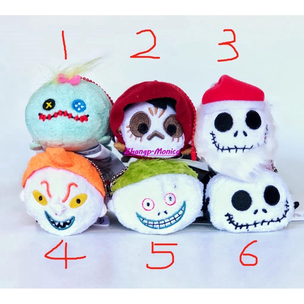 Jack skellington tsum tsum sales plush