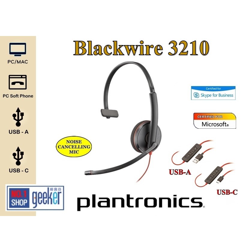 Plantronics blackwire 3210 online usb