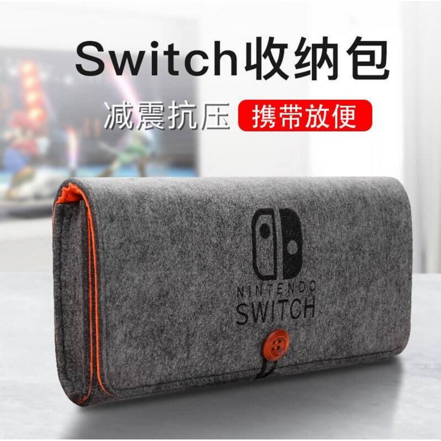 Nintendo switch 2024 soft pouch