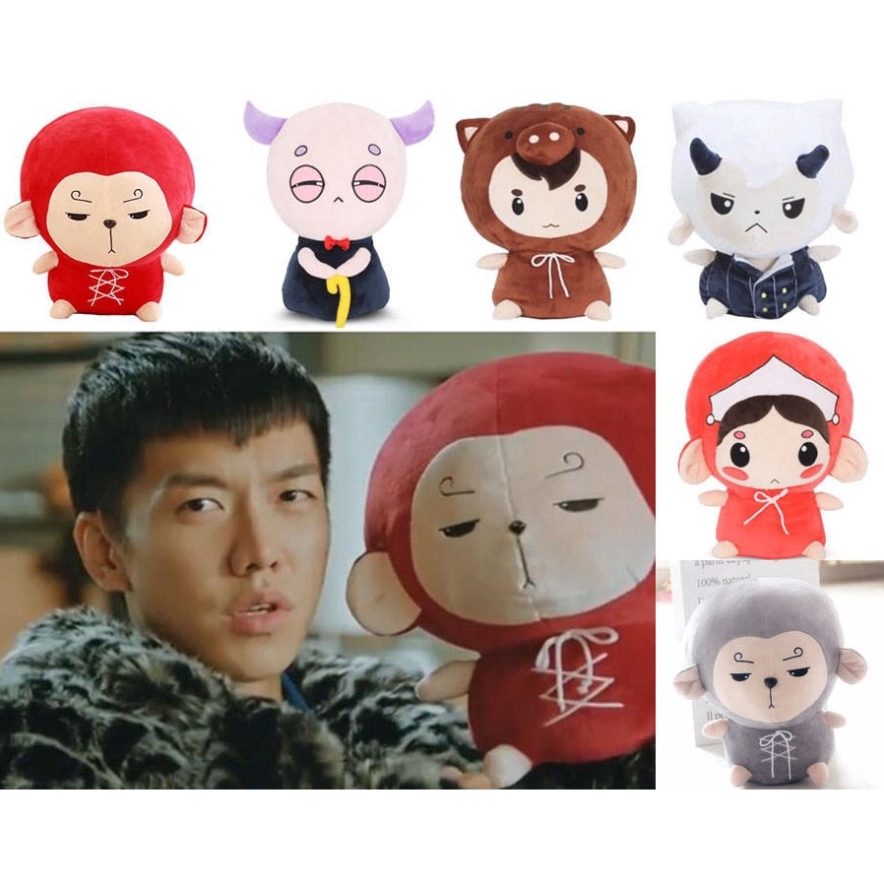 Korean odyssey monkey deals doll