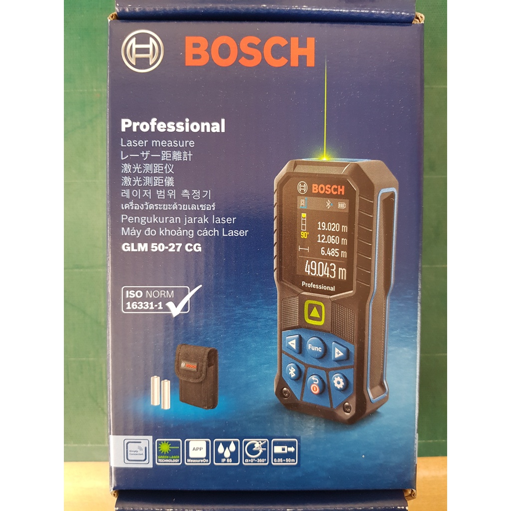 Bosch GLM 50-27 CG Laser Measure 50 Meter - Green Laser (with Bluetooth)
