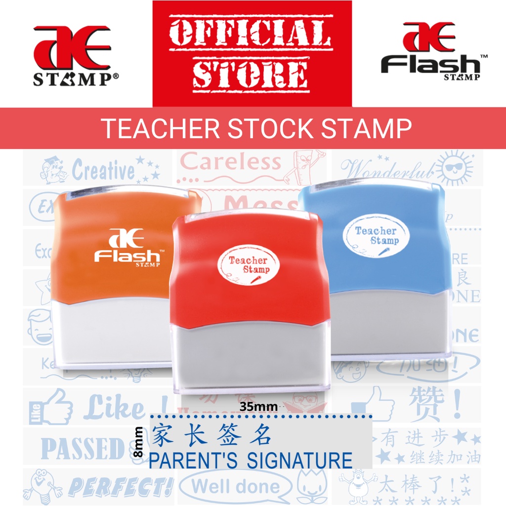 AE Stamp SG, Online Shop