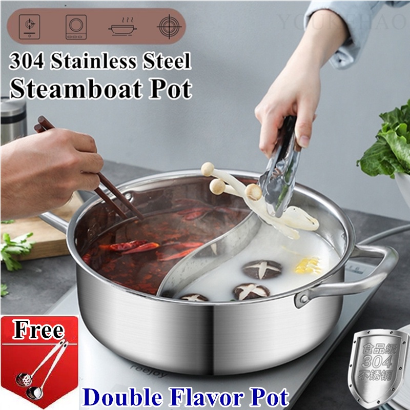 Boansi half-and-half hot pot stainless steel 304 hot pot shabu-shabu hot pot