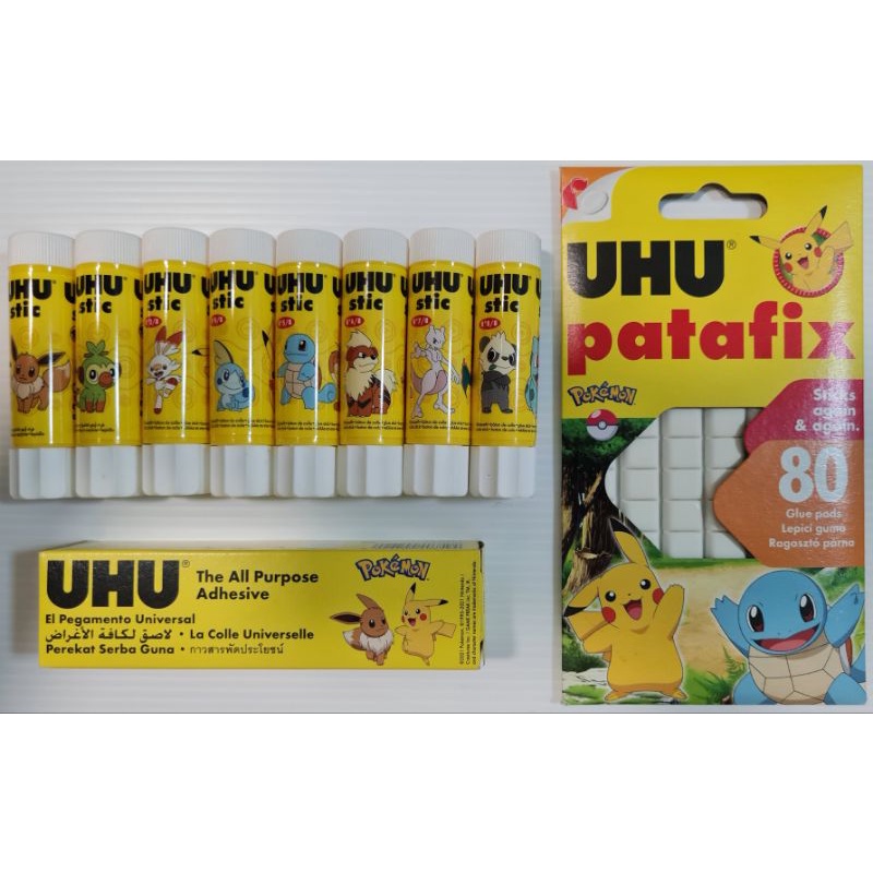 UHU Patafix White Tack Pads 80 Pads - Stationery