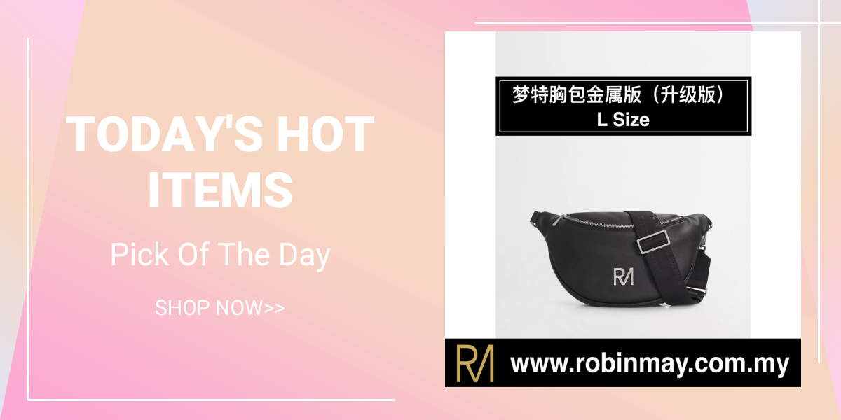 Robin may chest online bag