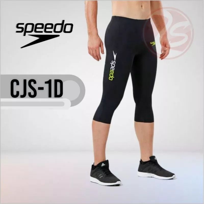 Mens knee length on sale leggings