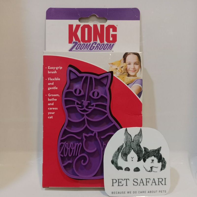 KONG Cat Zoom Groom Brush