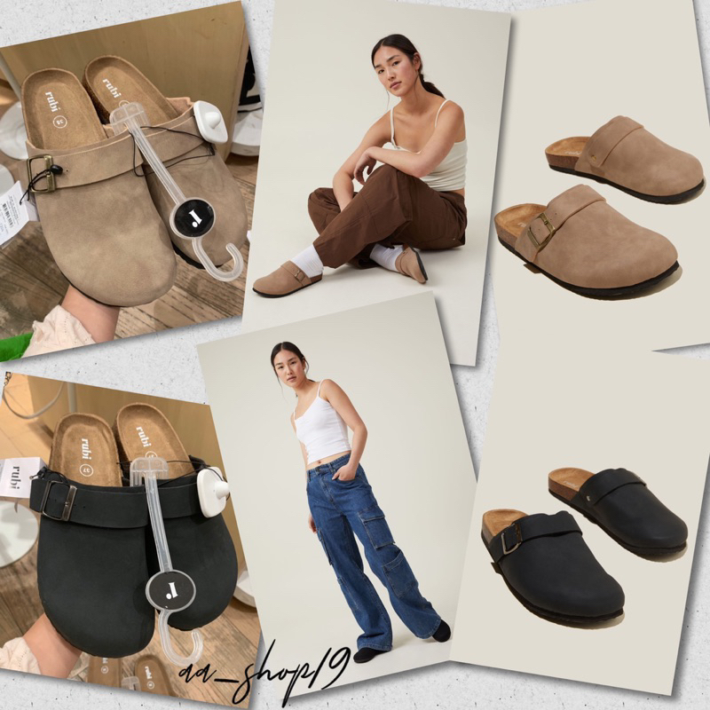 rubi shoes mules