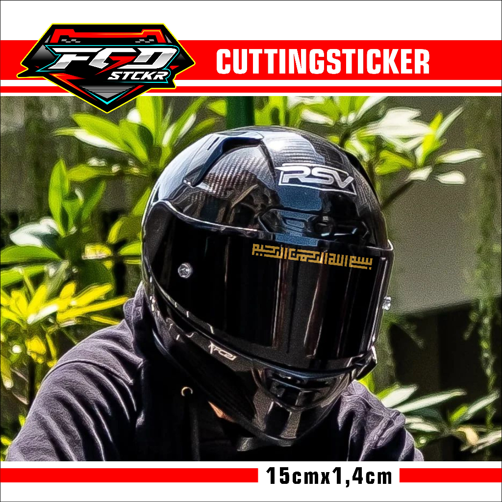 Reflective 2024 helmet visor