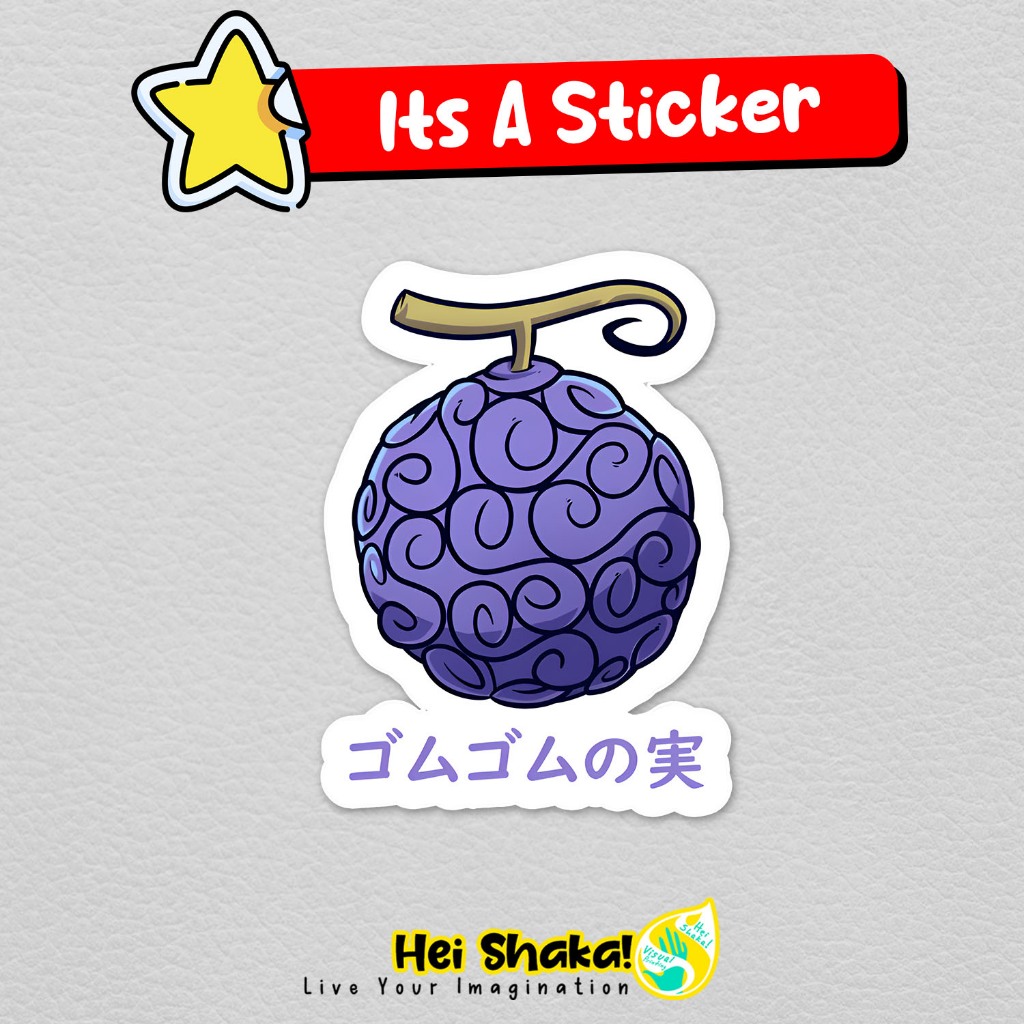 Gomu Gomu No Mi Fruit (Hito Hito no Mi, Model: Nika) Sticker for