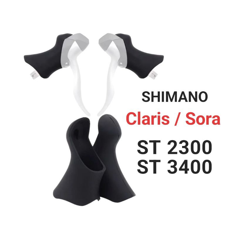 Shimano 2300 shifter sale