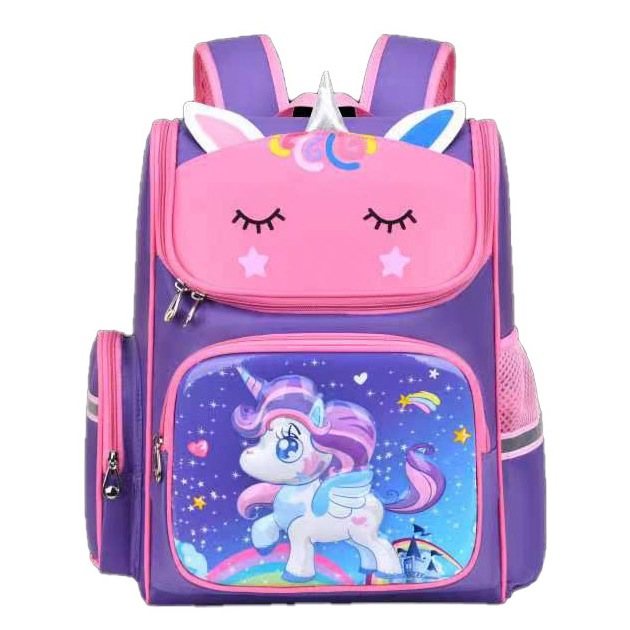 Elementary backpack shop