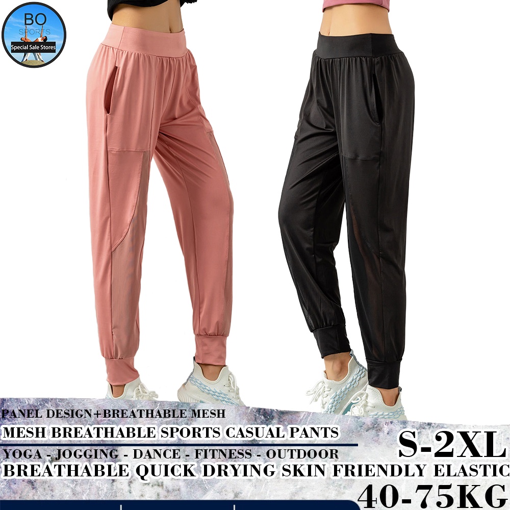 S 2XL Thin Women Running Loose Fitness Pants Breathable Mesh