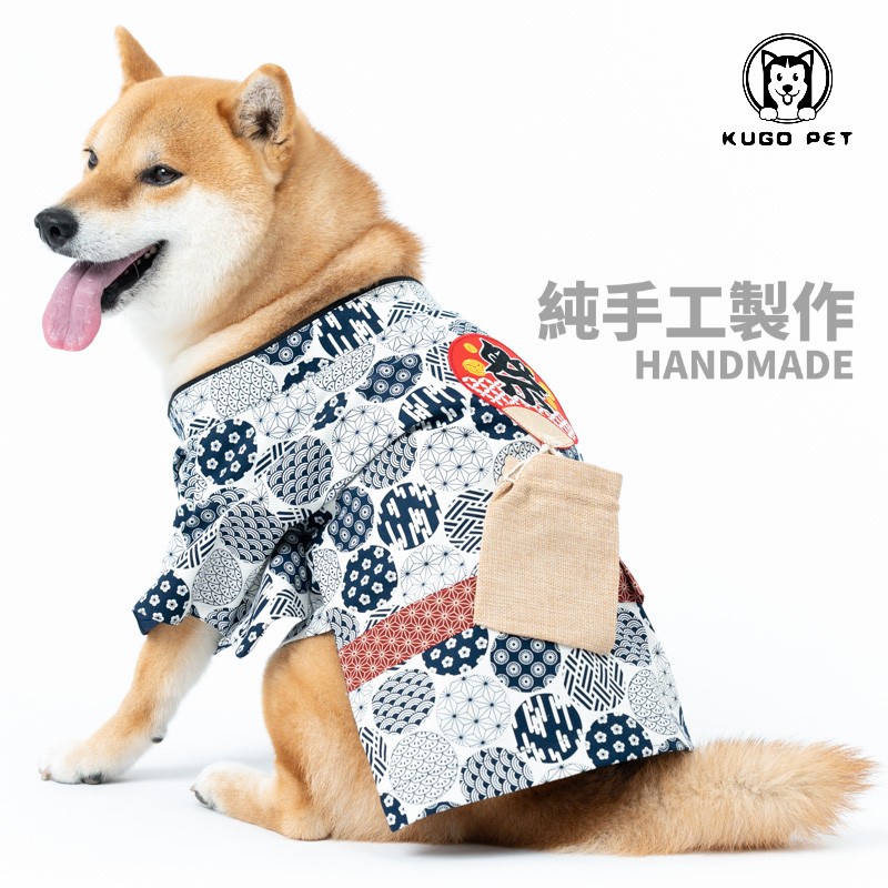 Shiba inu 2024 in clothes