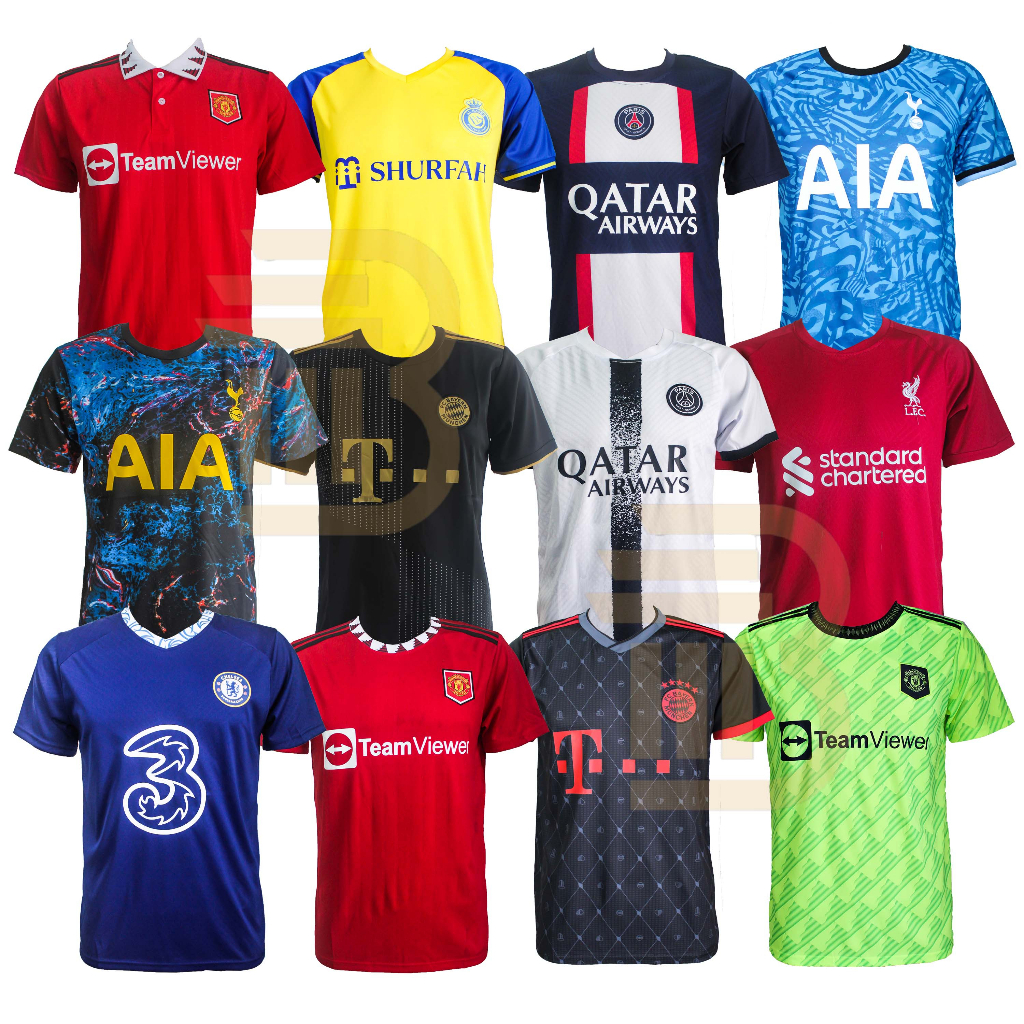 Football store club jersey