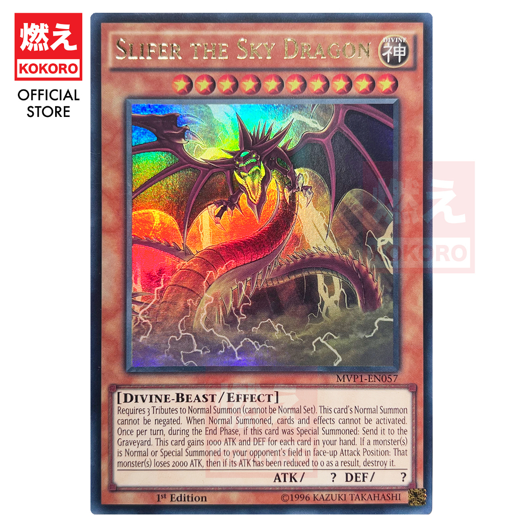 YUGIOH CARD Slifer the Sky Dragon Osiris MVP1-ENSV6 MVP1-EN057 UR