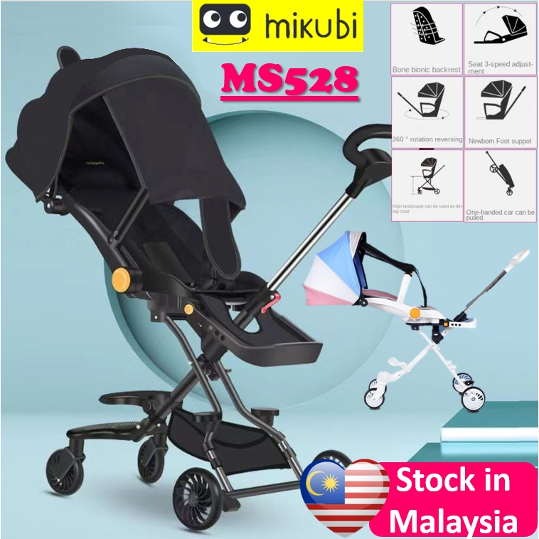 Magic shop stroller shopee