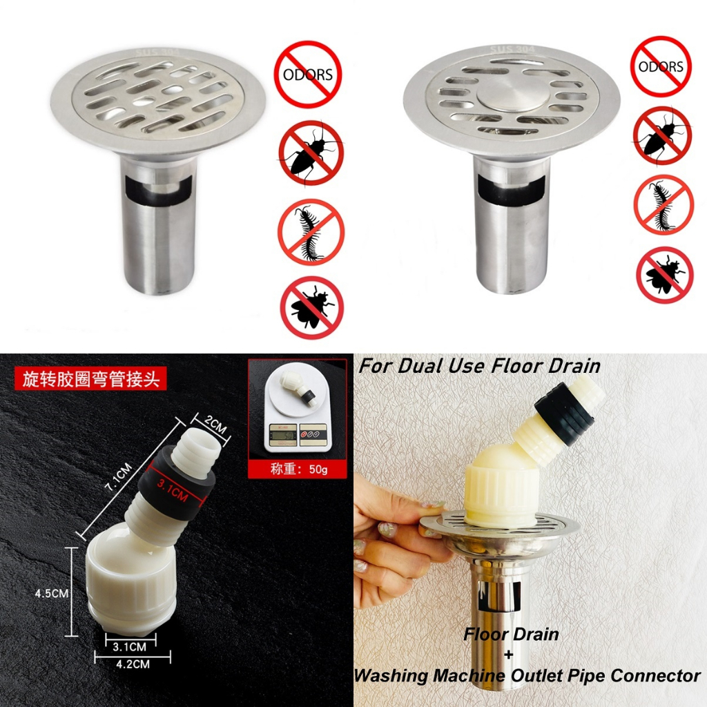 1 pc of Stainless steel floor drain cover overflow Round Anti-clogging  shower Drain for bathroom wash machine toilet sewer