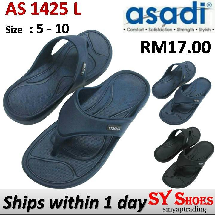 Adys1425 store