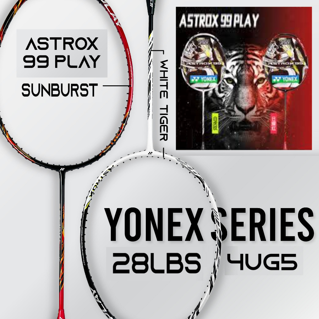 Yonex Astrox 99 Play (White Tiger) Badminton Combo Set