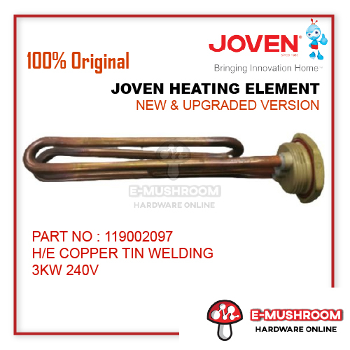 JOVEN HEATING ELEMENT PART H/E COPPER WELDING C/W 11/4 BSP BUSH WITH O  RING 3KW 240V OVEN | Shopee Singapore